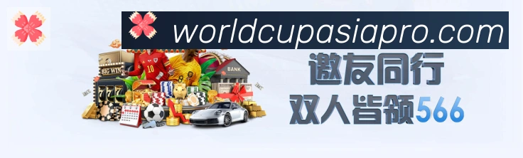 奖项3